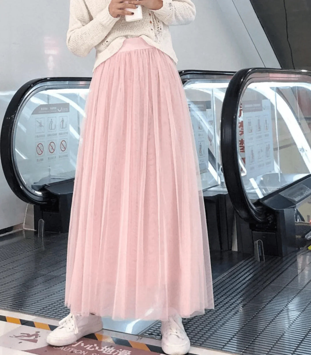 Women’s Tulle Maxi Skirt